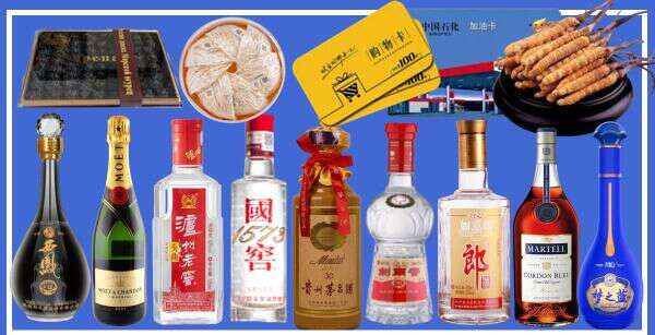 玉溪游鑫烟酒经营部