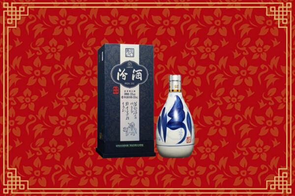 高价求购：玉溪回收汾酒