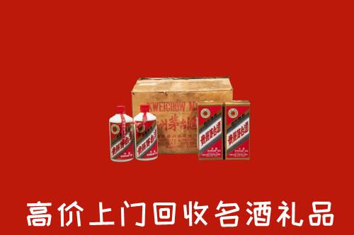 玉溪回收铁盖茅台酒