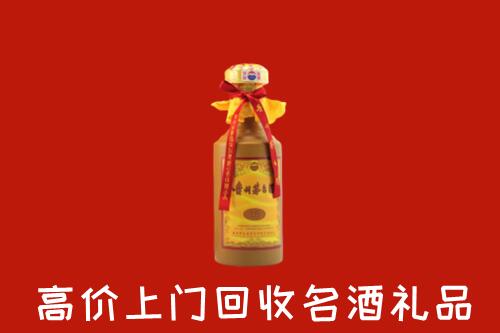 玉溪回收十五年茅台酒