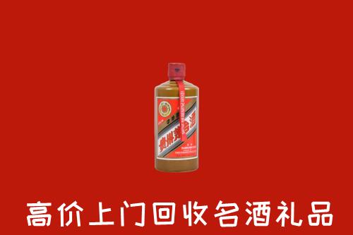 玉溪回收陈酿茅台酒