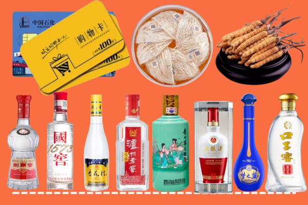 玉溪回收烟酒